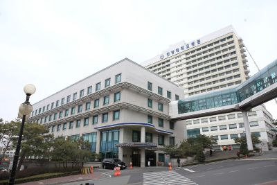 한양대학교국제병원, 한국관광공사 감사패 수상